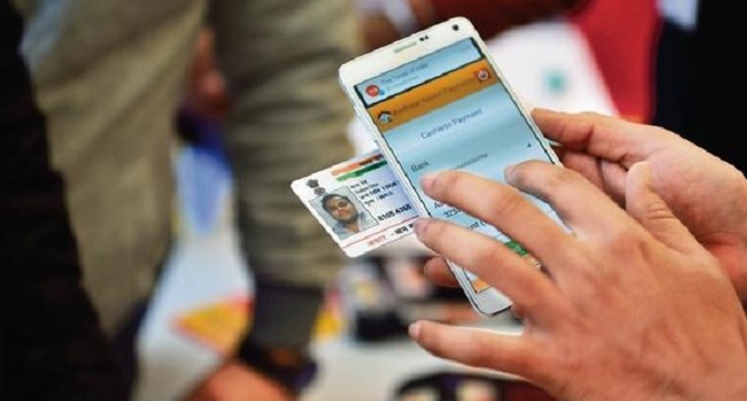 Everything you need to know about the newly launched Aadhaar App
